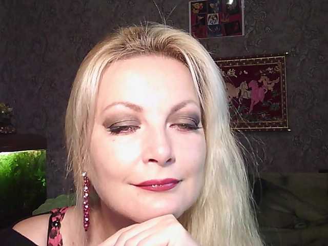 JanessNE