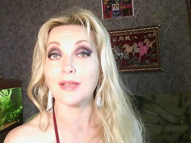 JanessNE