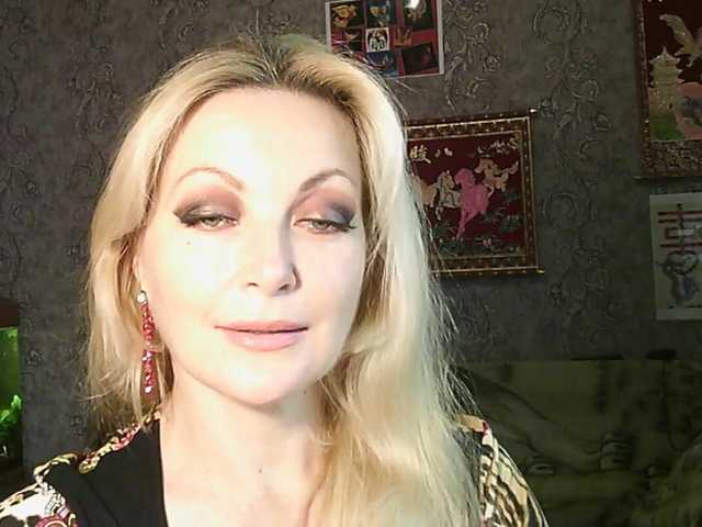 JanessNE