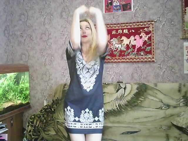 JanessNE webcam
