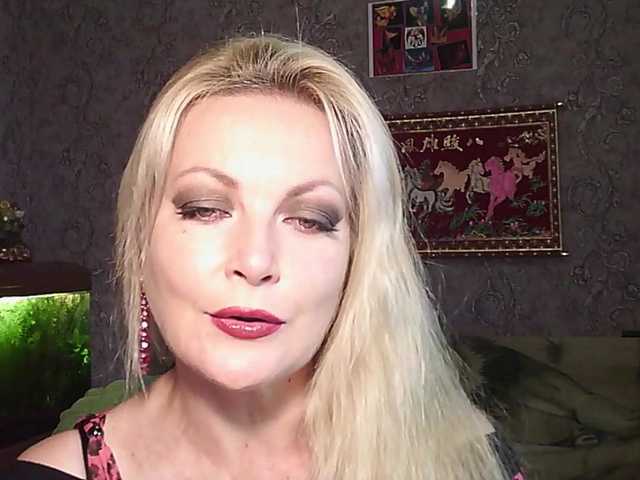JanessNE