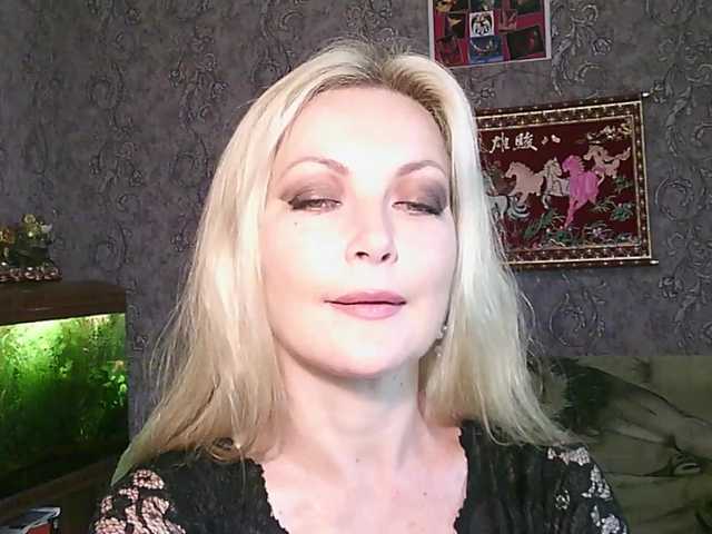 JanessNE live cam on BongaCams