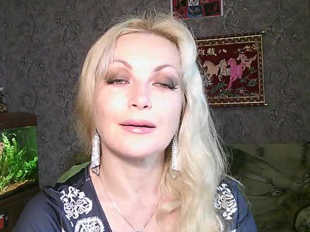 JanessNE