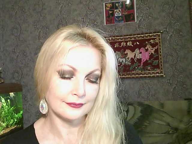 JanessNE