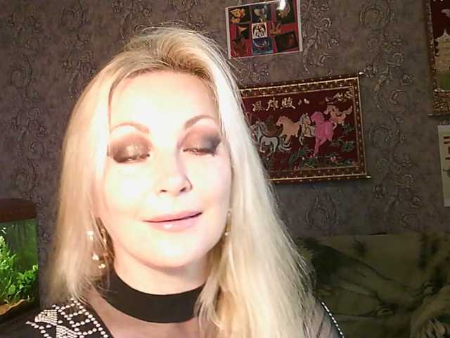 JanessNE