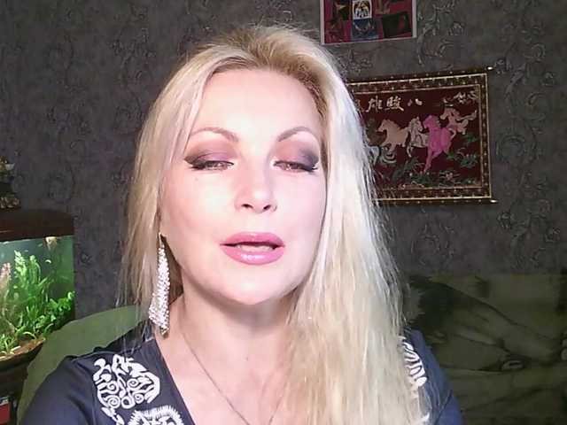 JanessNE