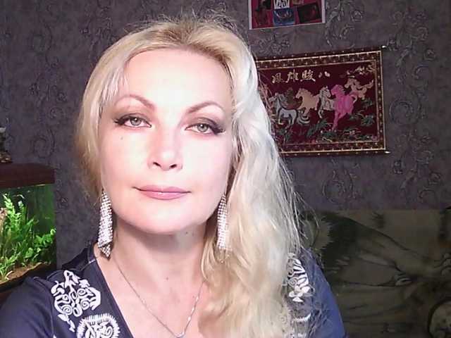 JanessNE