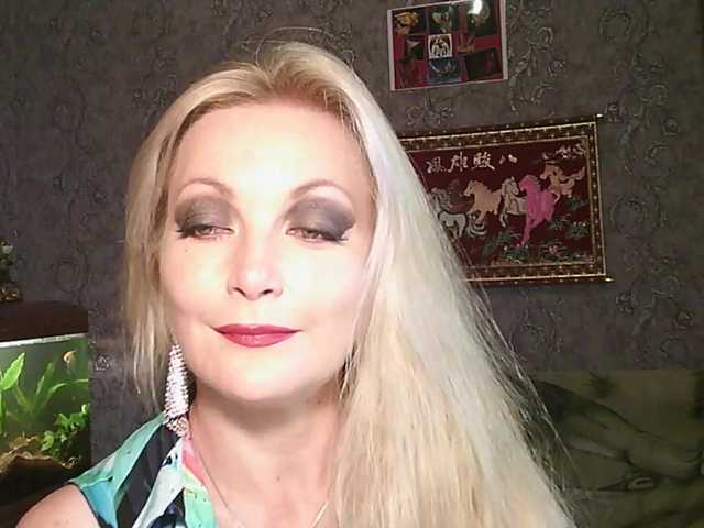 JanessNE