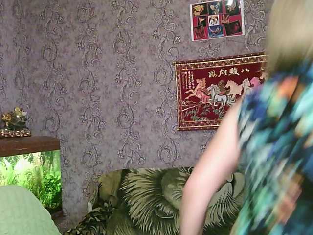 JanessNE live cam on BongaCams