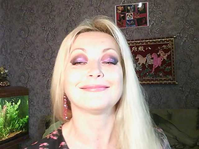 JanessNE live cam preview