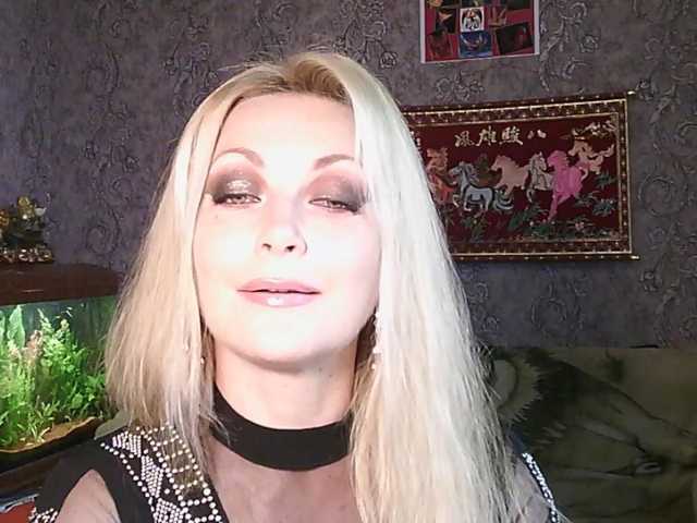 JanessNE