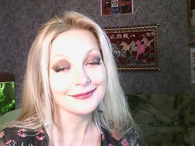 JanessNE