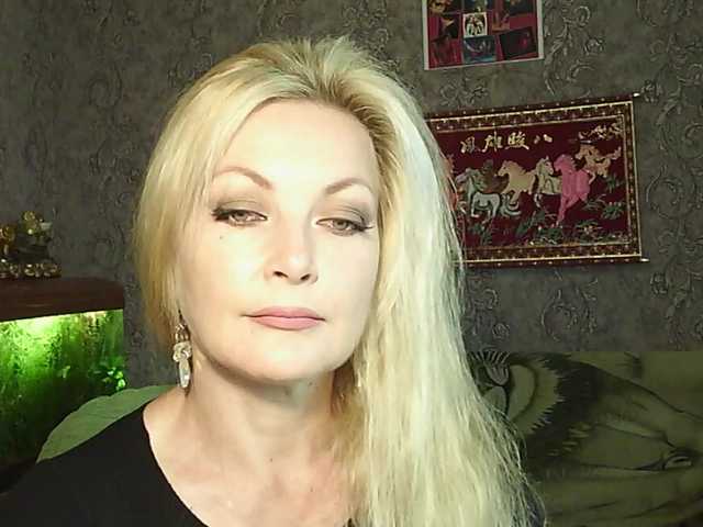 JanessNE live cam on BongaCams