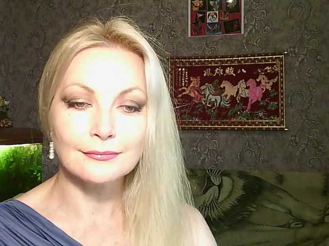 JanessNE live cam preview