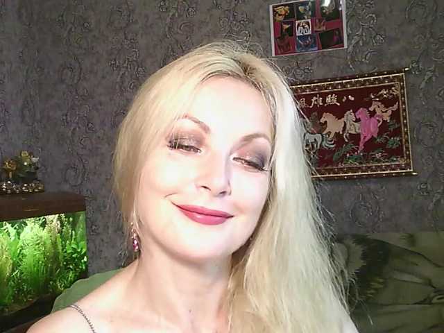 JanessNE live cam on BongaCams