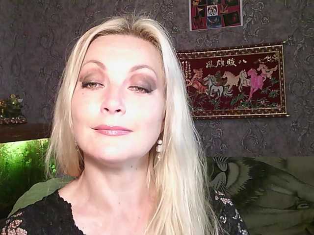 JanessNE