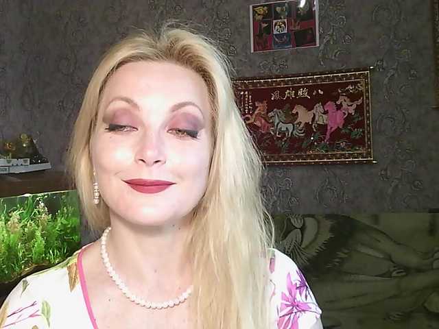 JanessNE webcam