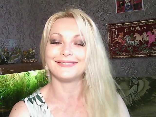 JanessNE
