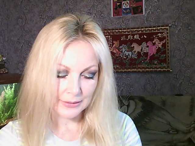 JanessNE live cam on BongaCams