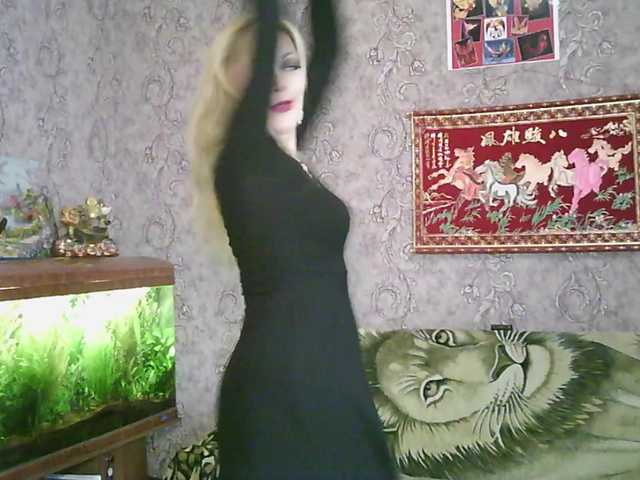 JanessNE live cam on BongaCams