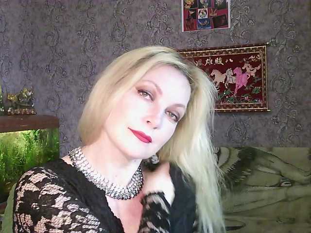 JanessNE's BongaCams show and profile