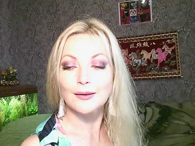 JanessNE