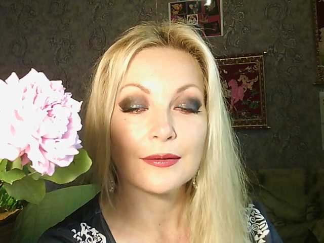 JanessNE