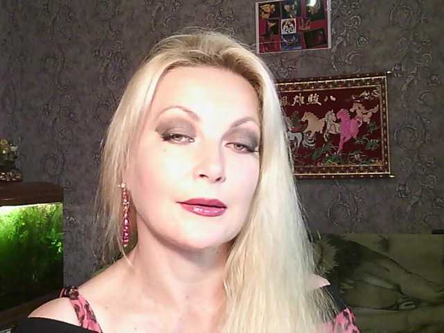 JanessNE