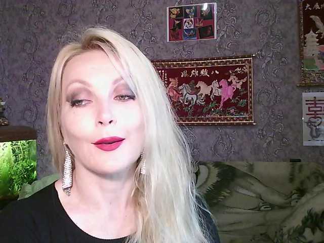 JanessNE