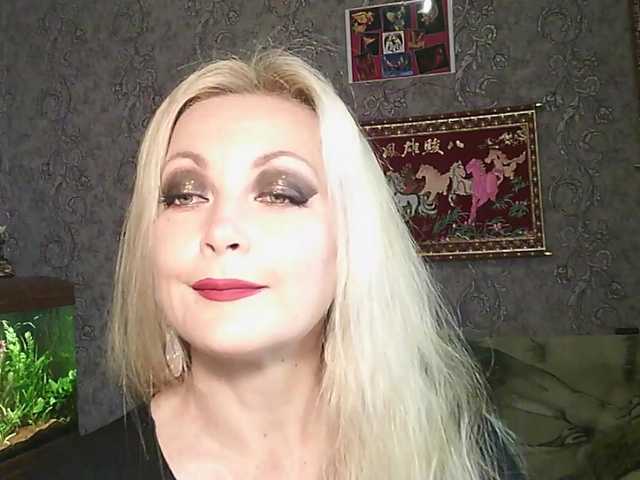 JanessNE