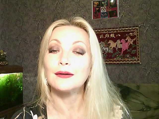 JanessNE live cam preview