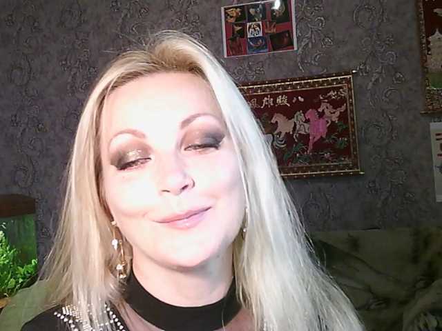 JanessNE live cam on BongaCams