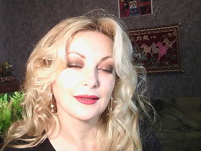 JanessNE