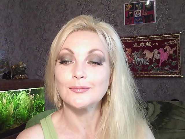 JanessNE