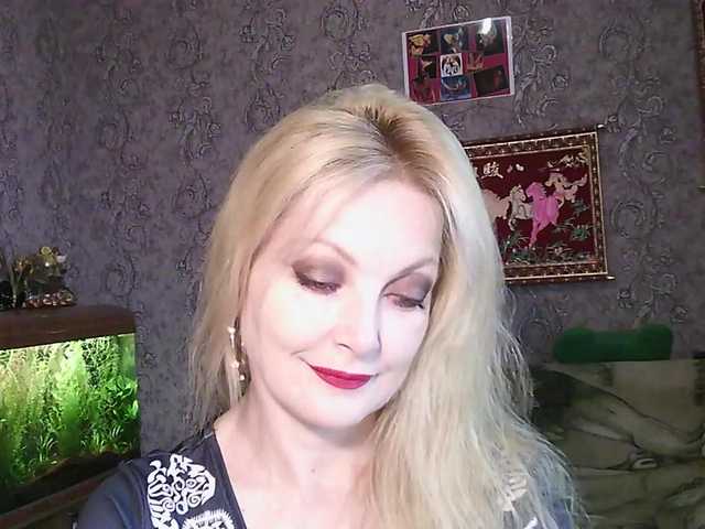 JanessNE