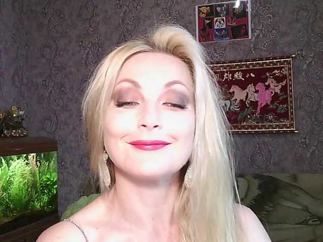 JanessNE live cam on BongaCams
