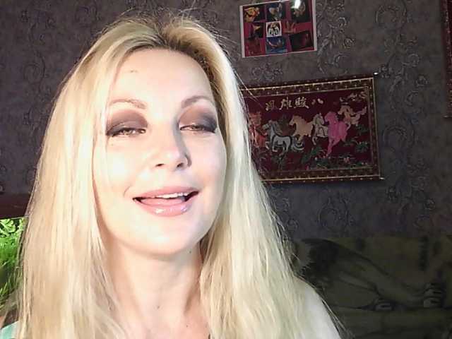JanessNE