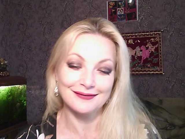 JanessNE
