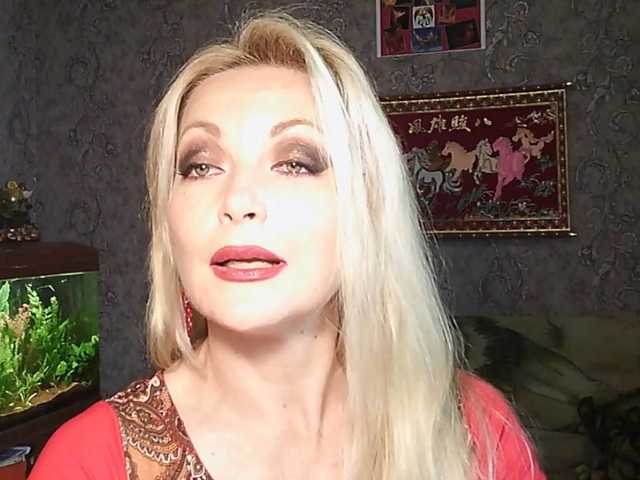 JanessNE