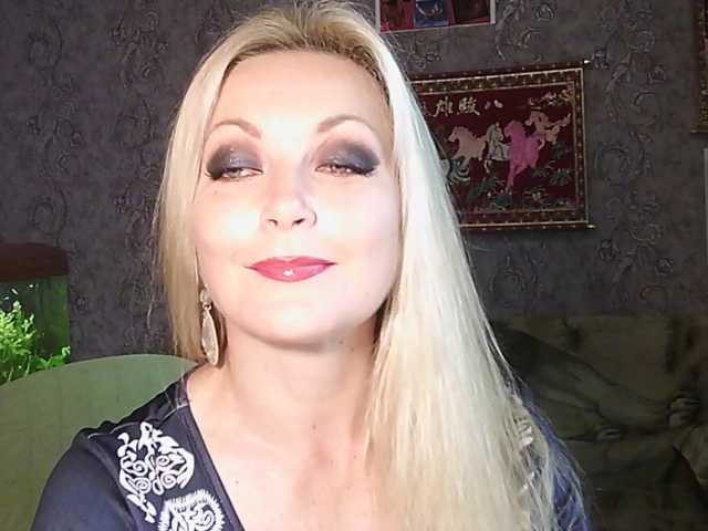 JanessNE live cam on BongaCams