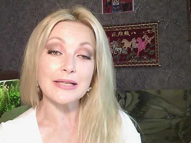 JanessNE live webcam show
