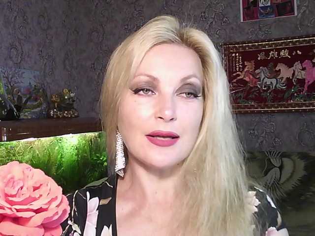 JanessNE