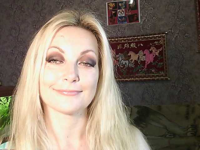 JanessNE