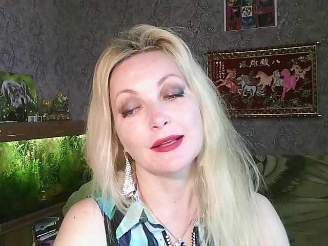 JanessNE Live Cam and Statistics on UnifiedCams