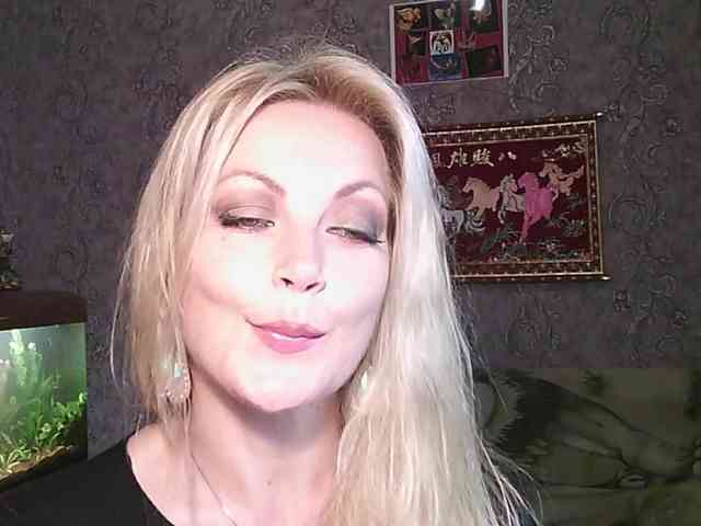 JanessNE webcam