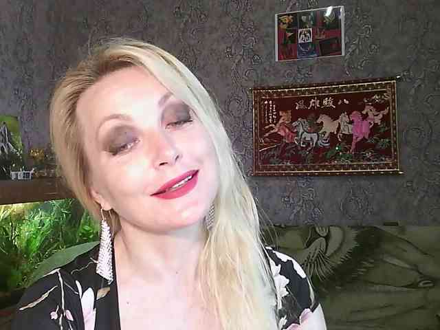 JanessNE webcam