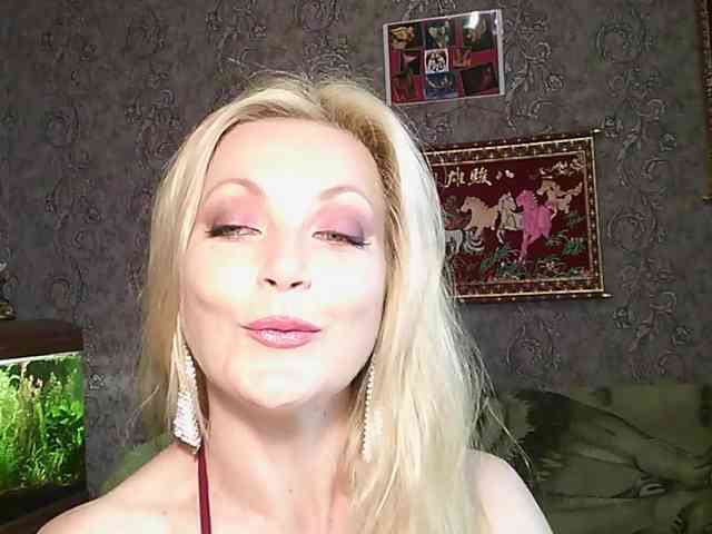 JanessNE webcam