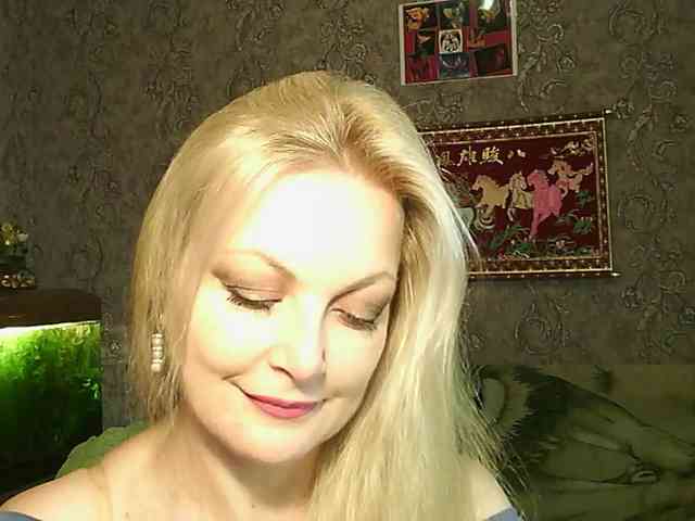 JanessNE webcam