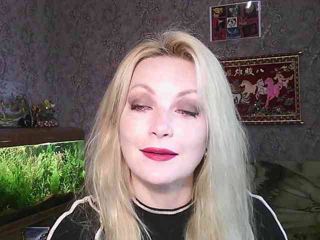 JanessNE webcam