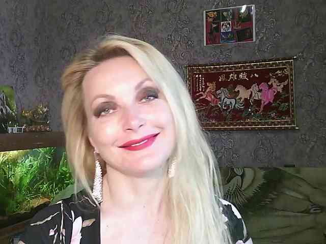 JanessNE webcam
